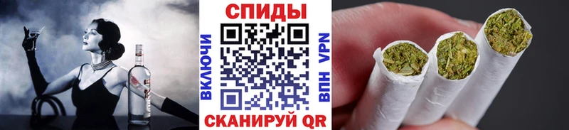 Бутират 99%  Лакинск 