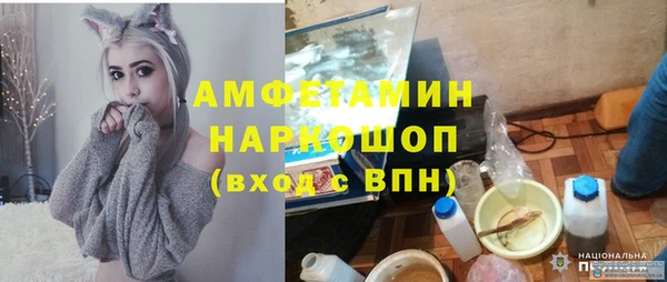 прущий лед Баксан