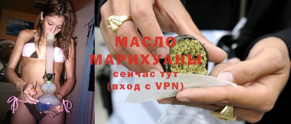 прущий лед Баксан