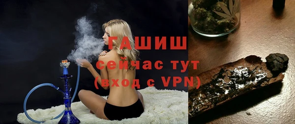прущий лед Баксан