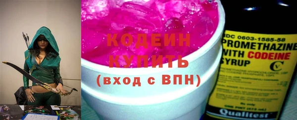 сатива Балабаново