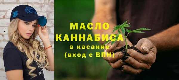 прущий лед Баксан