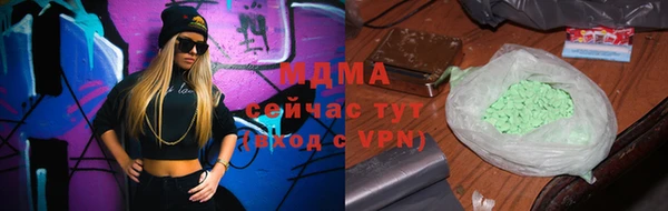 прущий лед Баксан
