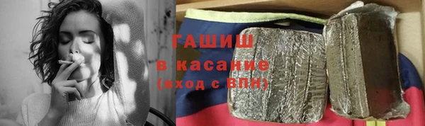 прущий лед Баксан