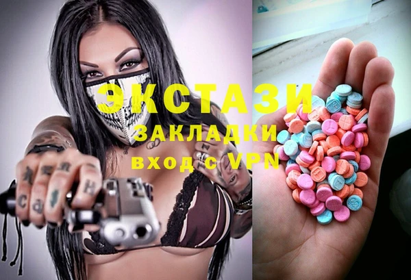 прущий лед Баксан