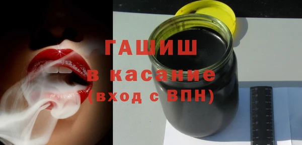 прущий лед Баксан
