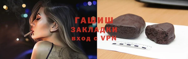 прущий лед Баксан