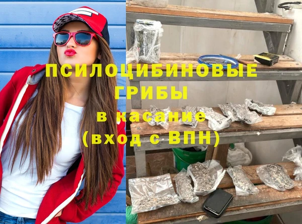прущий лед Баксан