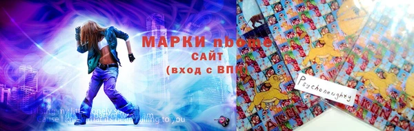 прущий лед Баксан