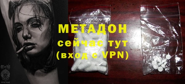 прущий лед Баксан