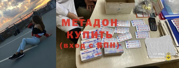 сатива Балабаново