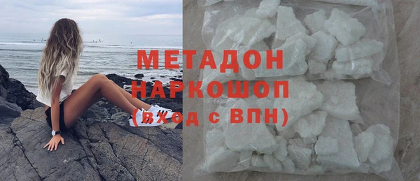 прущий лед Баксан