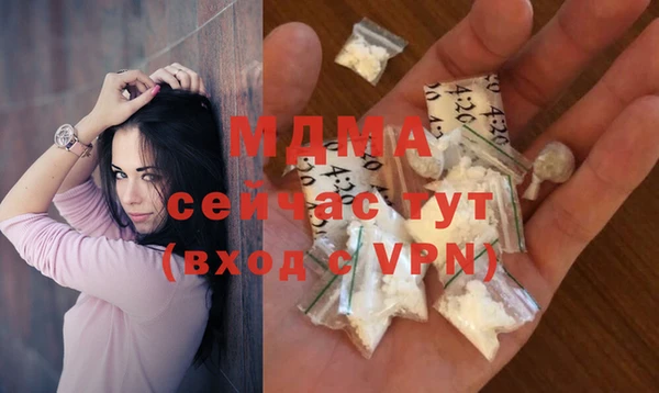 сатива Балабаново