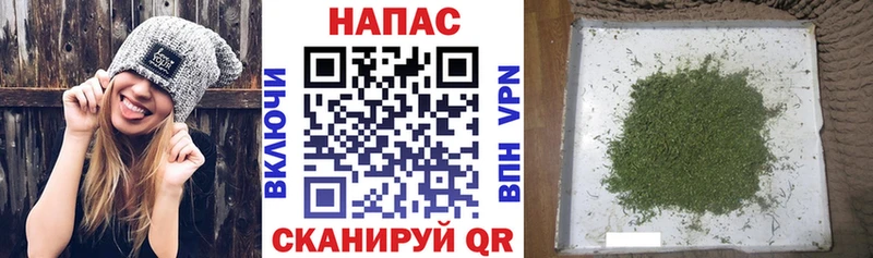 Бошки марихуана White Widow blacksprut Лакинск